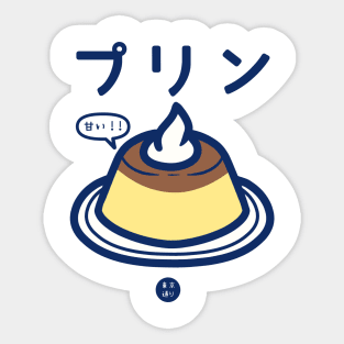 Purin Sticker